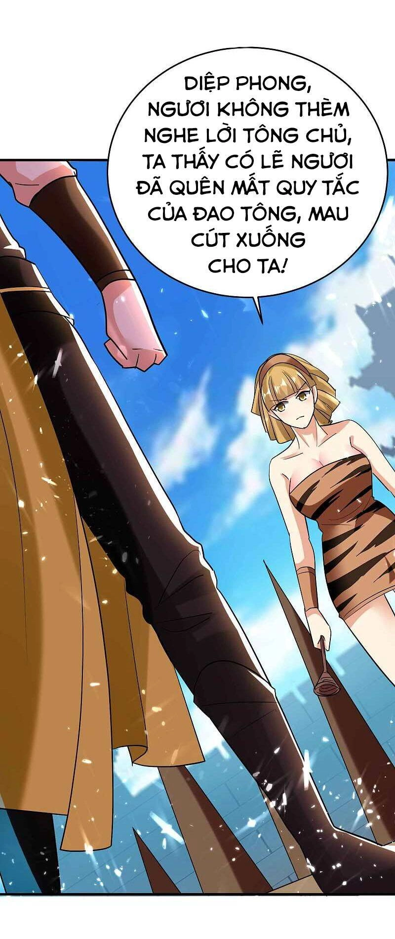 Vạn Giới Tiên Vương Chapter 124 - 7