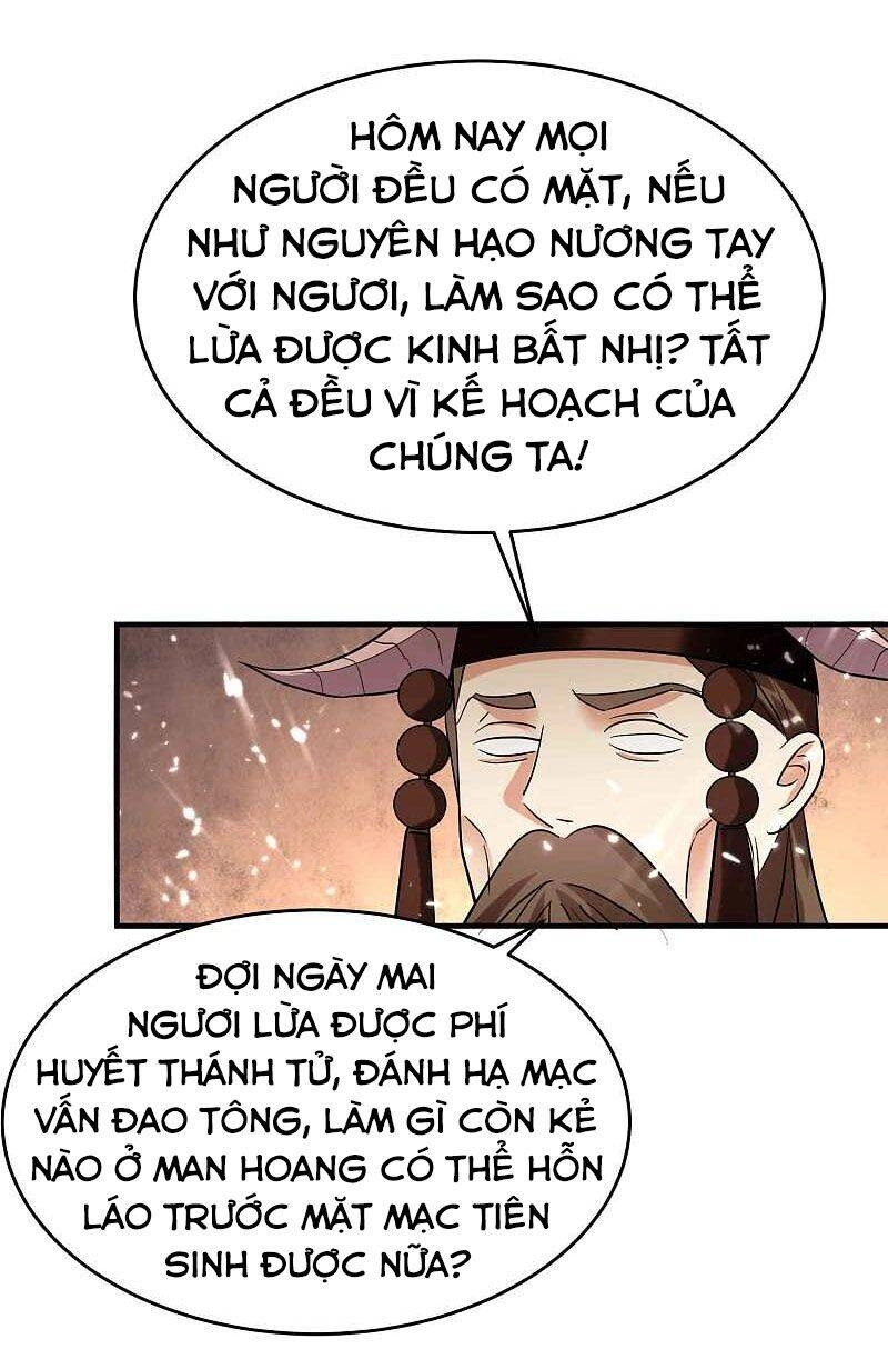 Vạn Giới Tiên Vương Chapter 124 - 21
