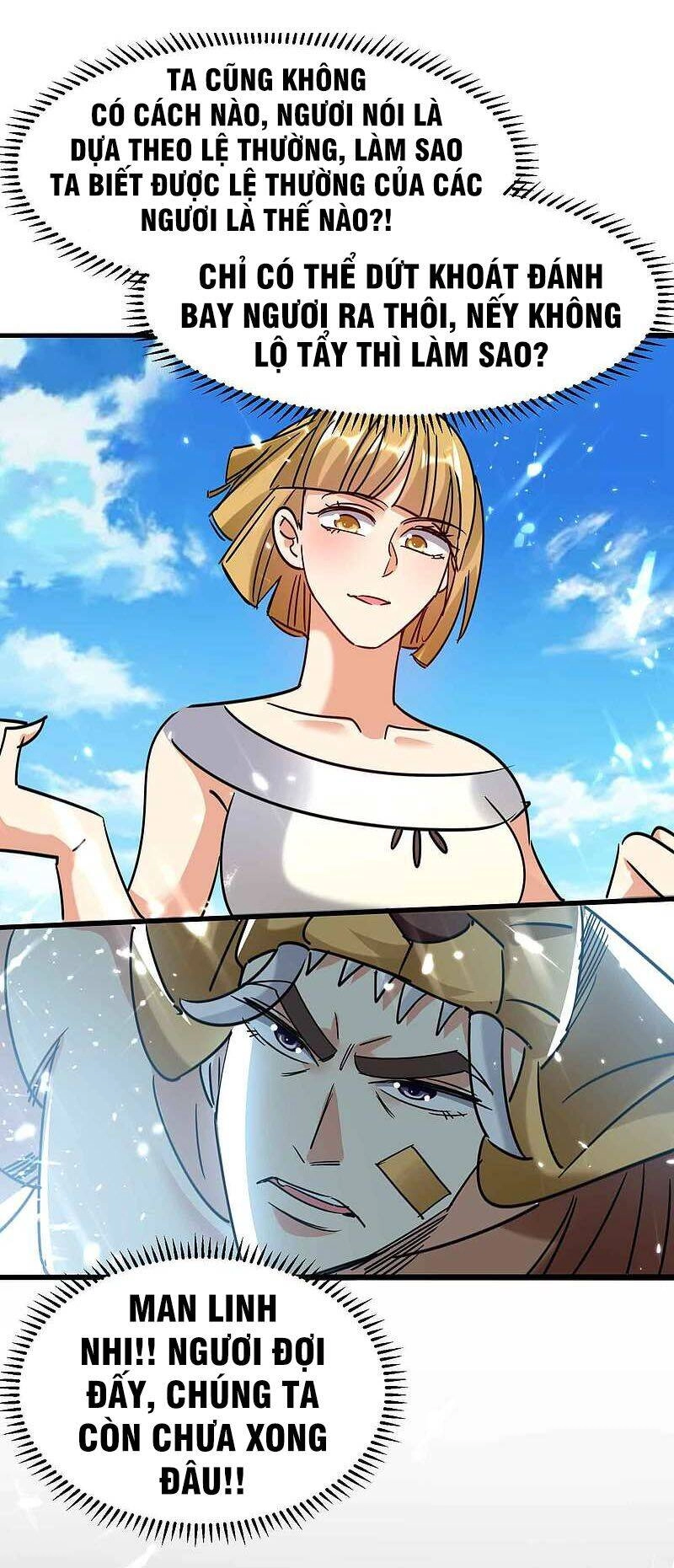 Vạn Giới Tiên Vương Chapter 125 - 5