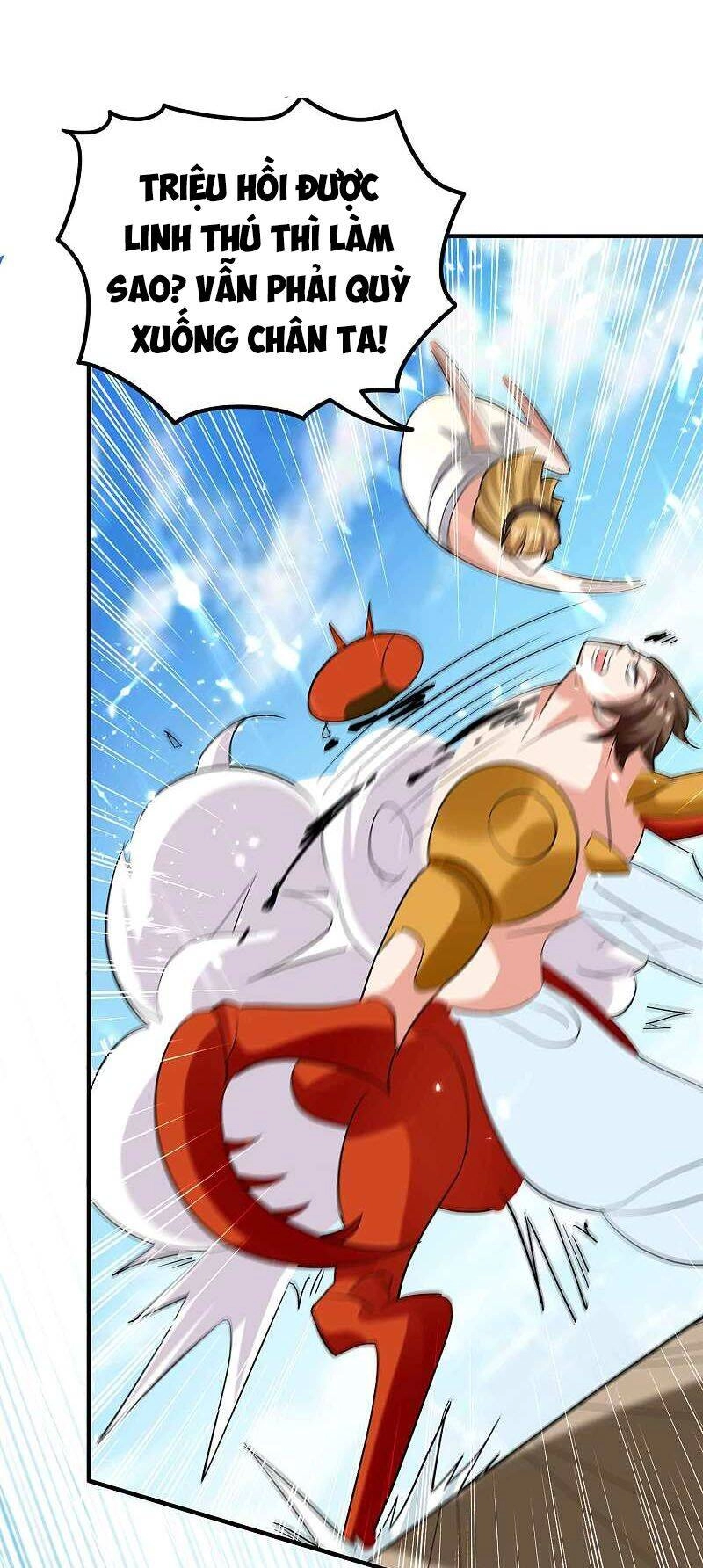 Vạn Giới Tiên Vương Chapter 126 - 12