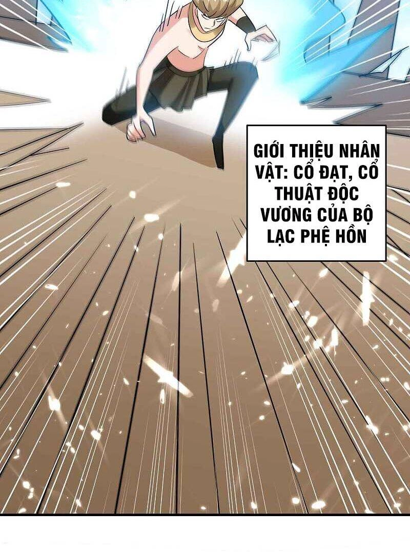 Vạn Giới Tiên Vương Chapter 126 - 21