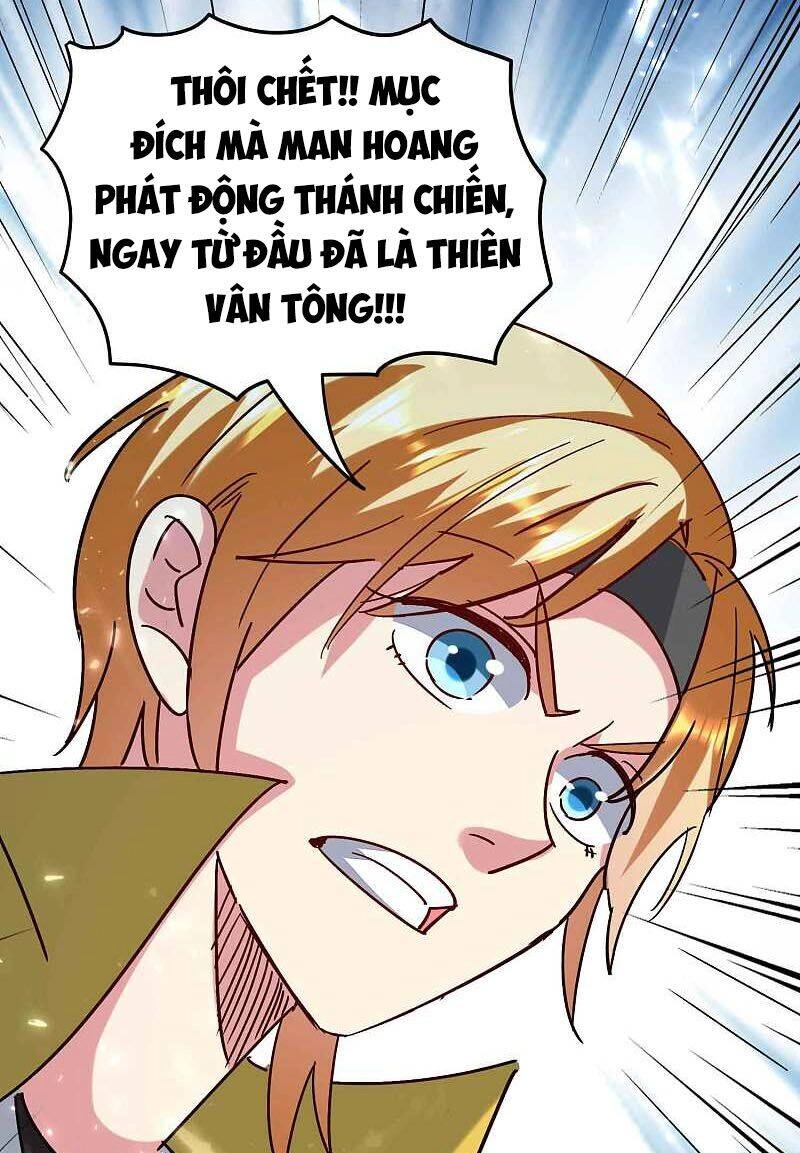 Vạn Giới Tiên Vương Chapter 127 - 25
