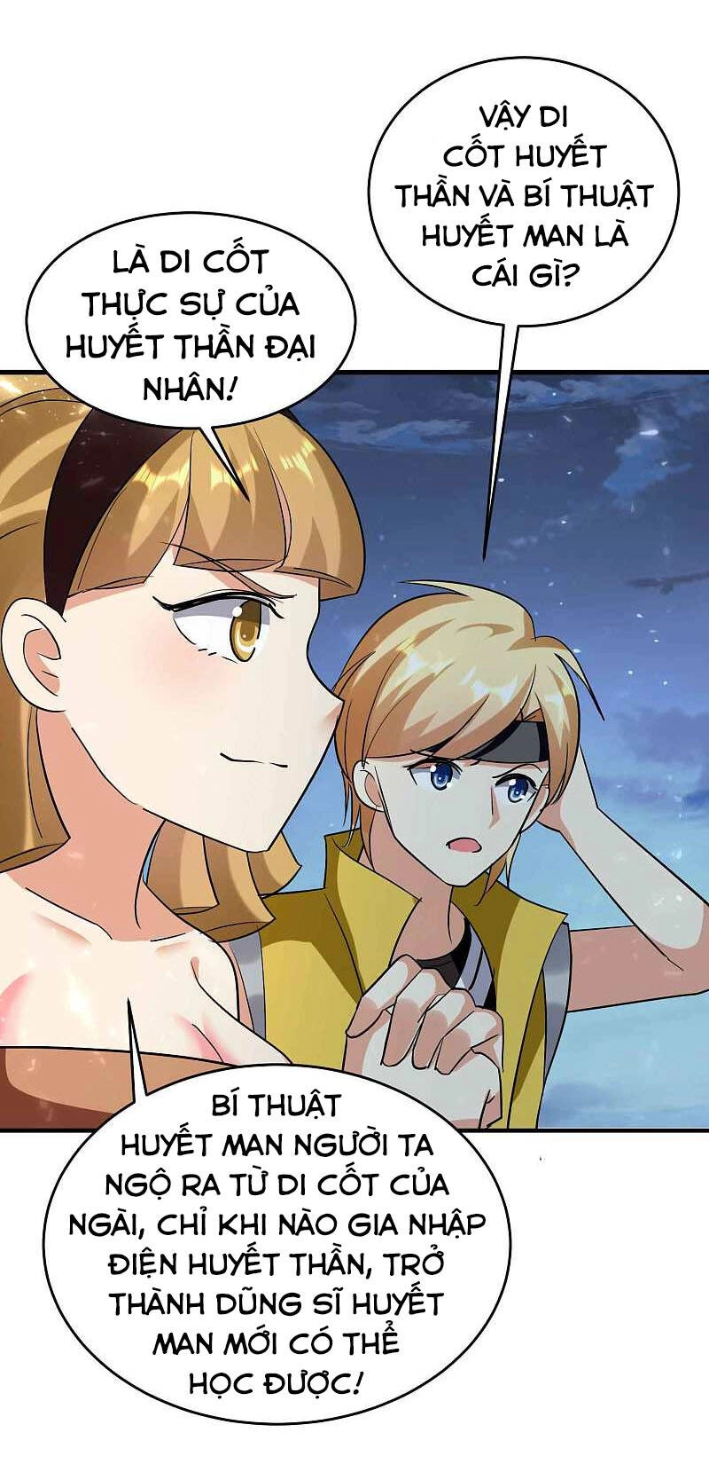 Vạn Giới Tiên Vương Chapter 128 - 21