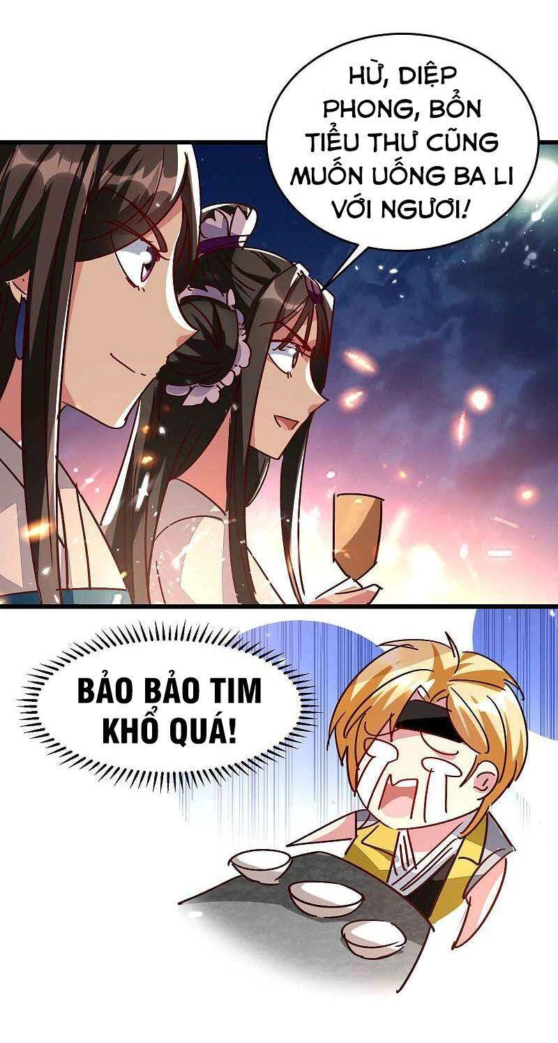 Vạn Giới Tiên Vương Chapter 142 - 6