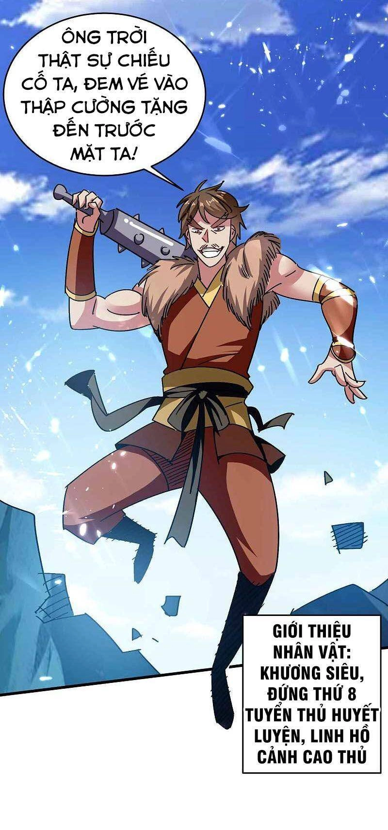 Vạn Giới Tiên Vương Chapter 146 - 7