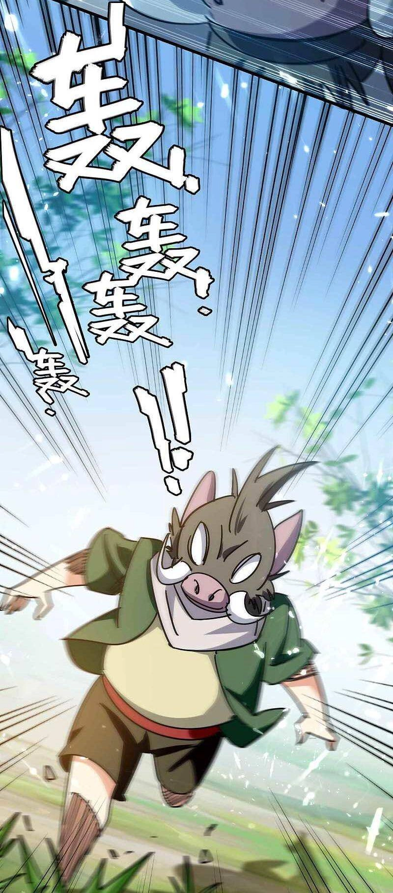 Vạn Giới Tiên Vương Chapter 148 - 13