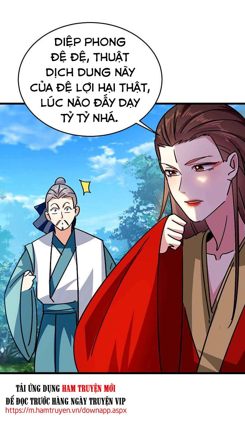 Vạn Giới Tiên Vương Chapter 150 - 10