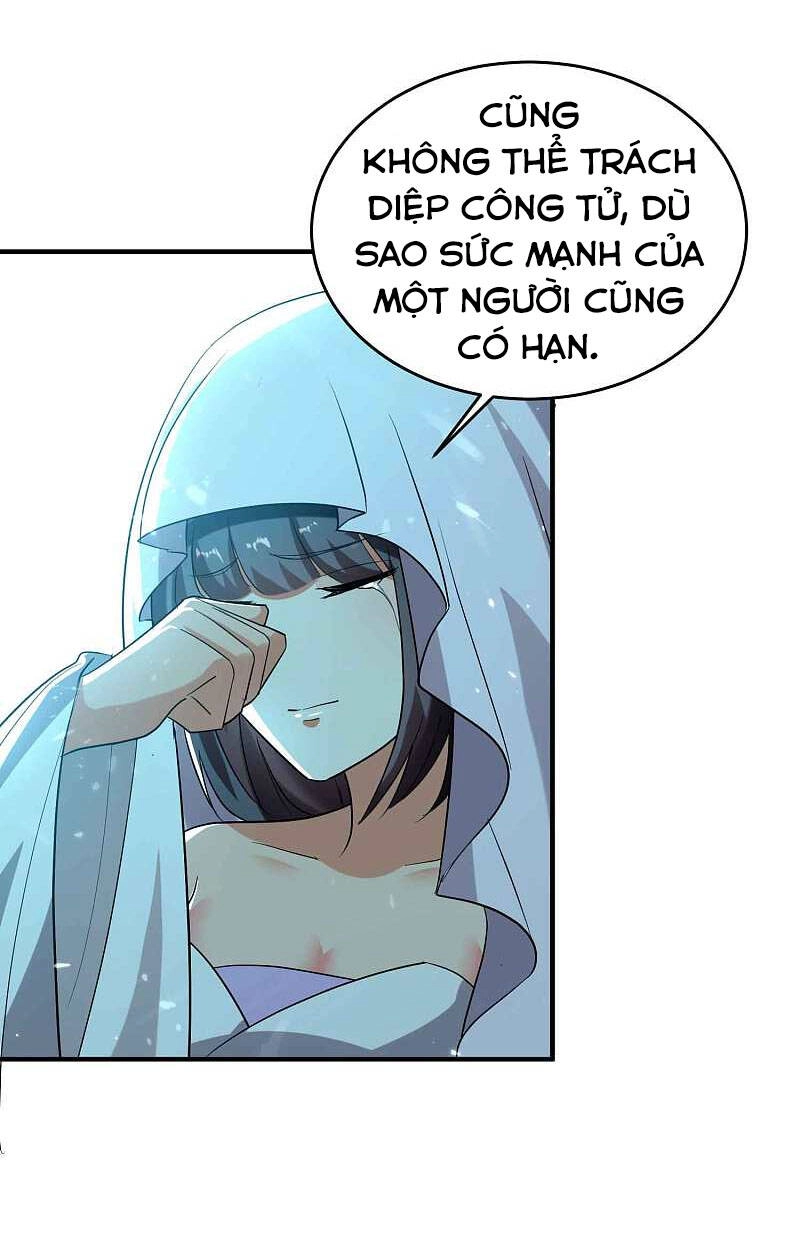 Vạn Giới Tiên Vương Chapter 151 - 22