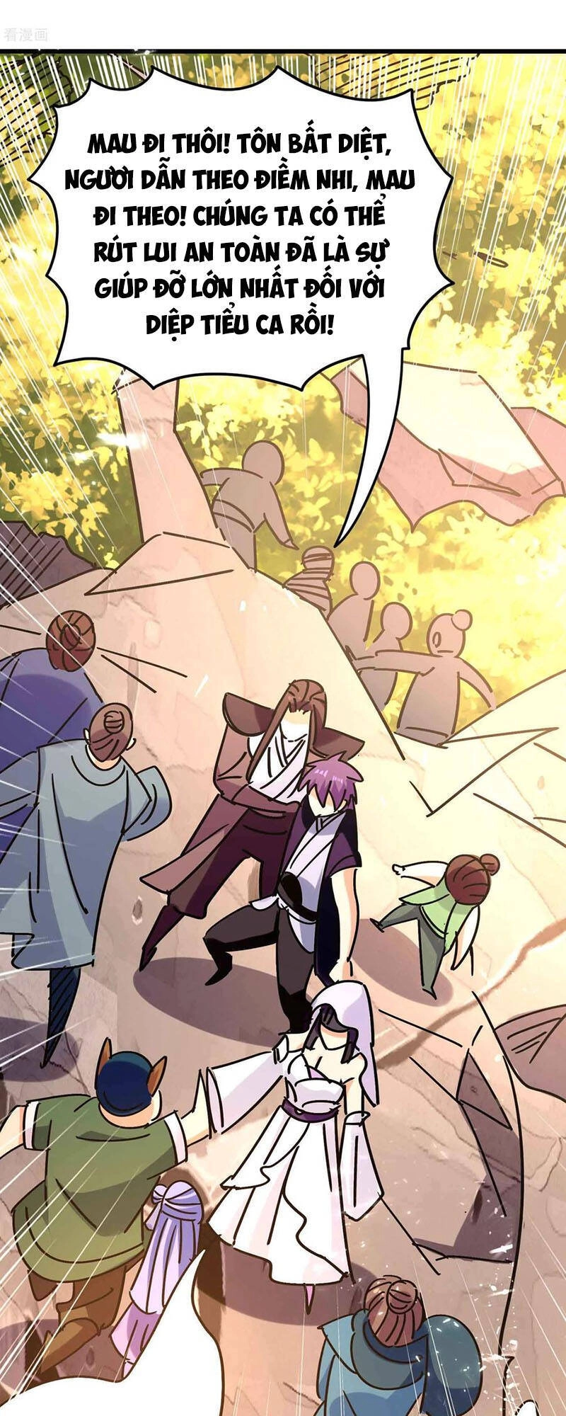 Vạn Giới Tiên Vương Chapter 165 - 10