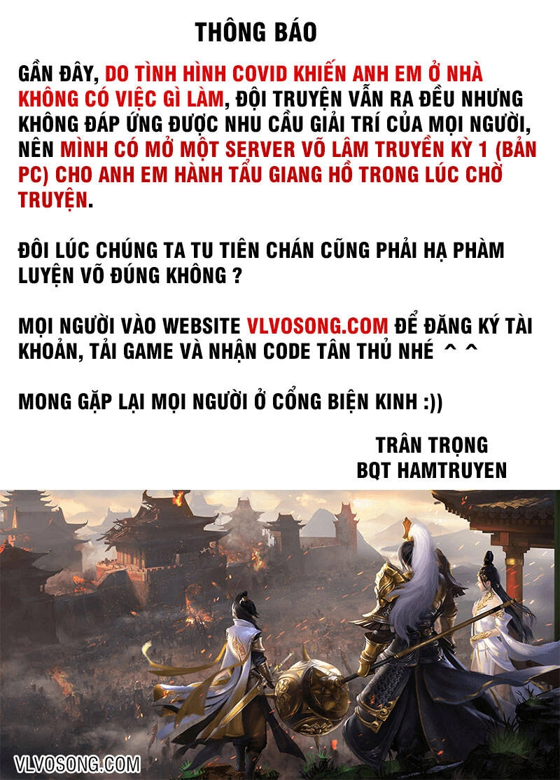 Vạn Giới Tiên Vương Chapter 166 - 51