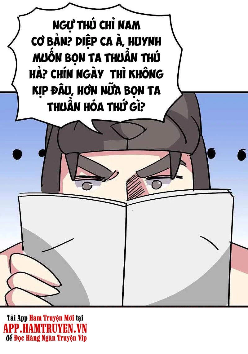 Vạn Giới Tiên Vương Chapter 173 - 10