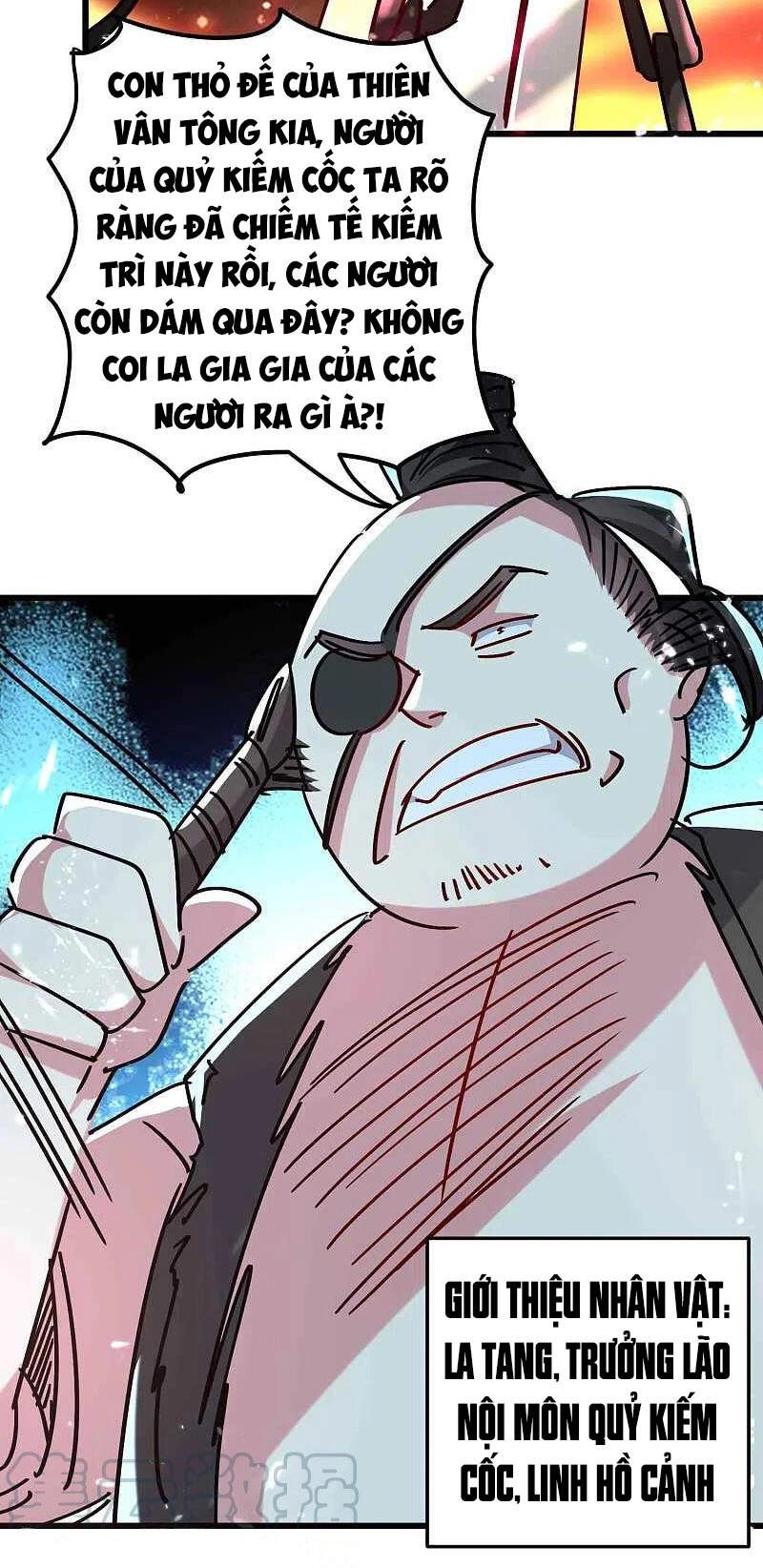 Vạn Giới Tiên Vương Chapter 177 - 4