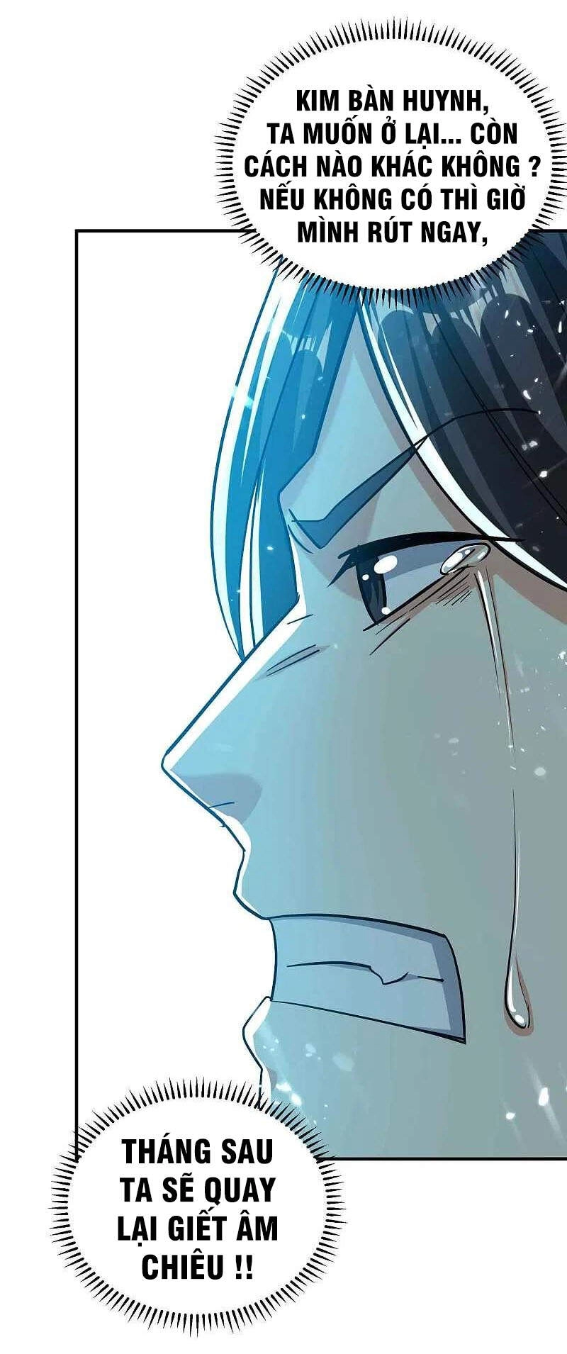 Vạn Giới Tiên Vương Chapter 180 - 54