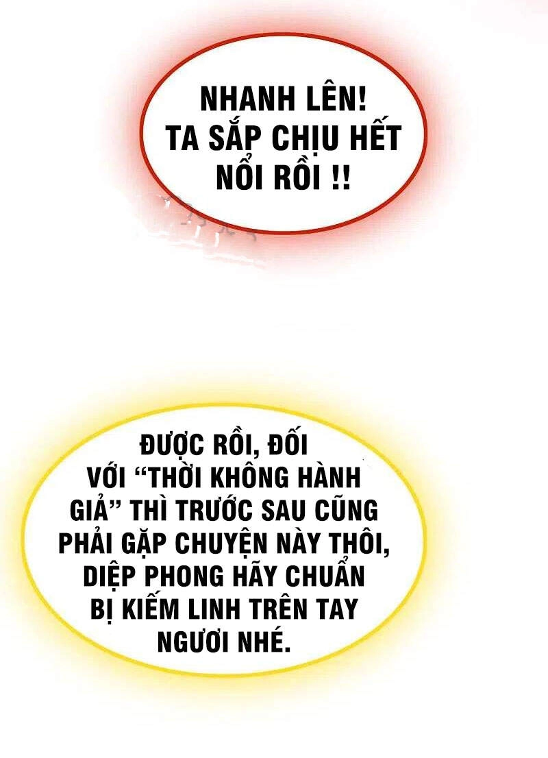 Vạn Giới Tiên Vương Chapter 181 - 2