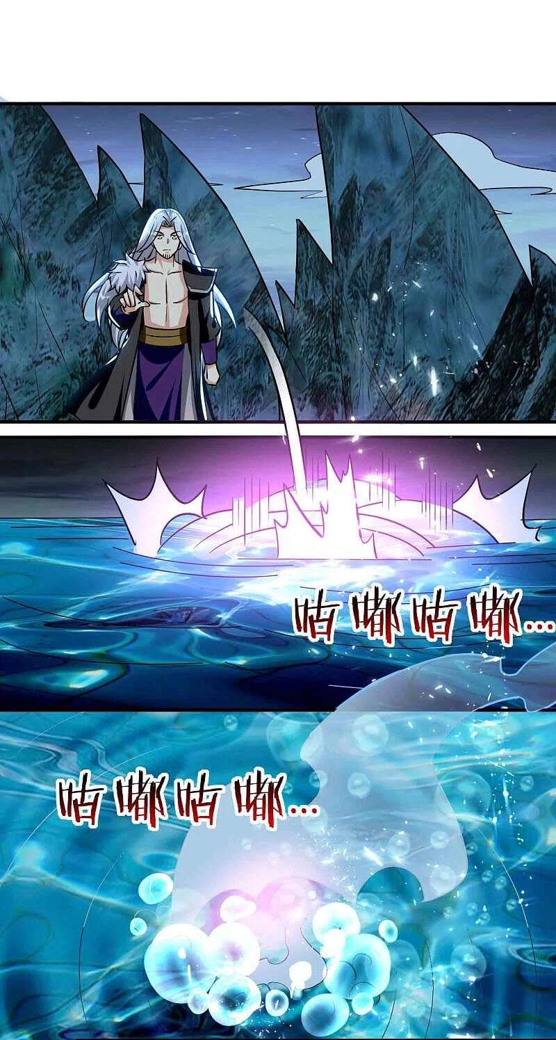 Vạn Giới Tiên Vương Chapter 182 - 14