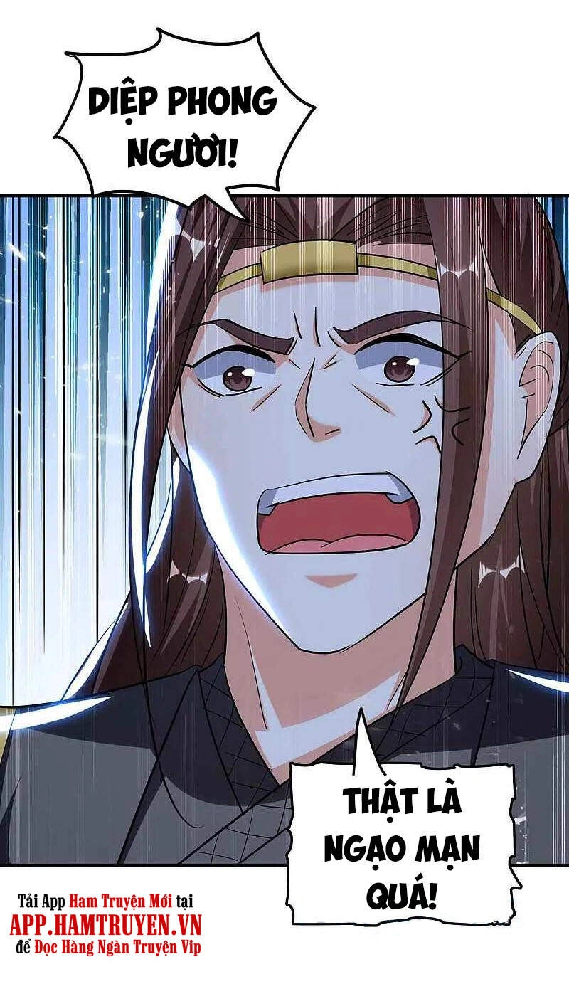 Vạn Giới Tiên Vương Chapter 188 - 11