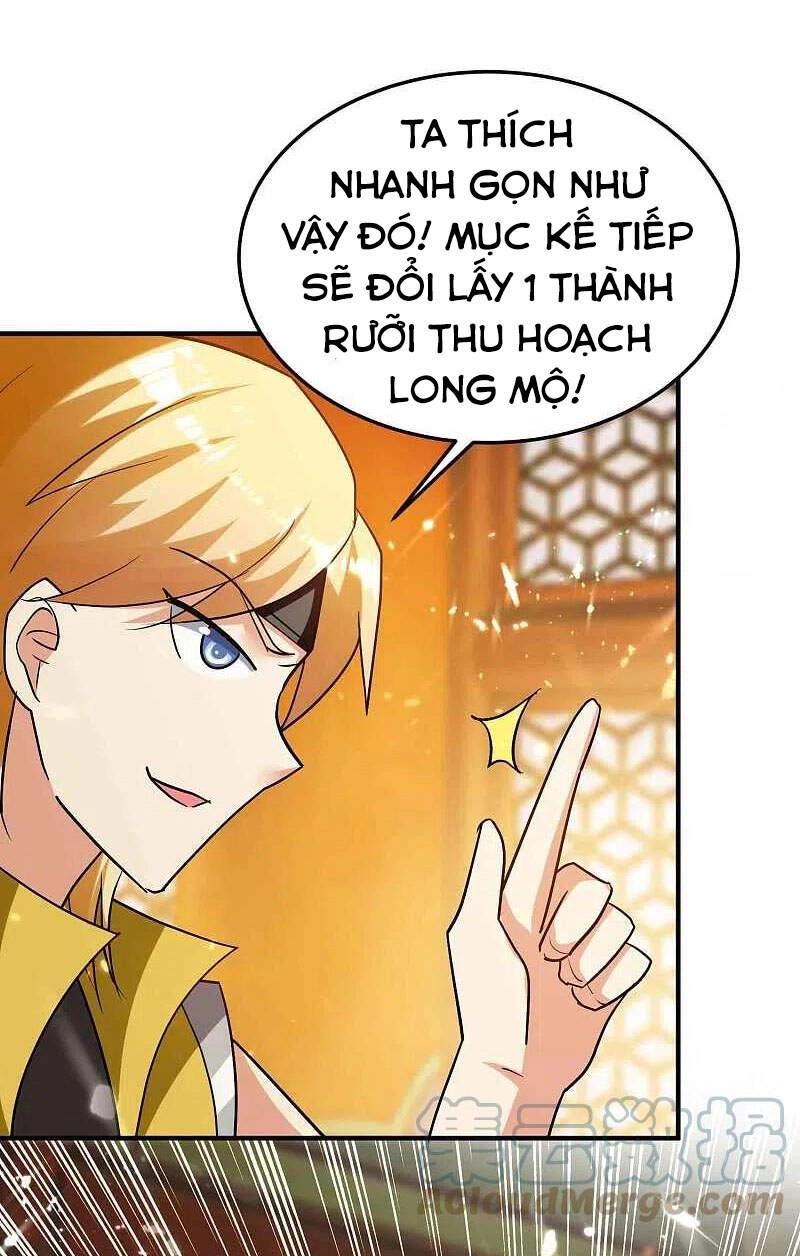 Vạn Giới Tiên Vương Chapter 190 - 17