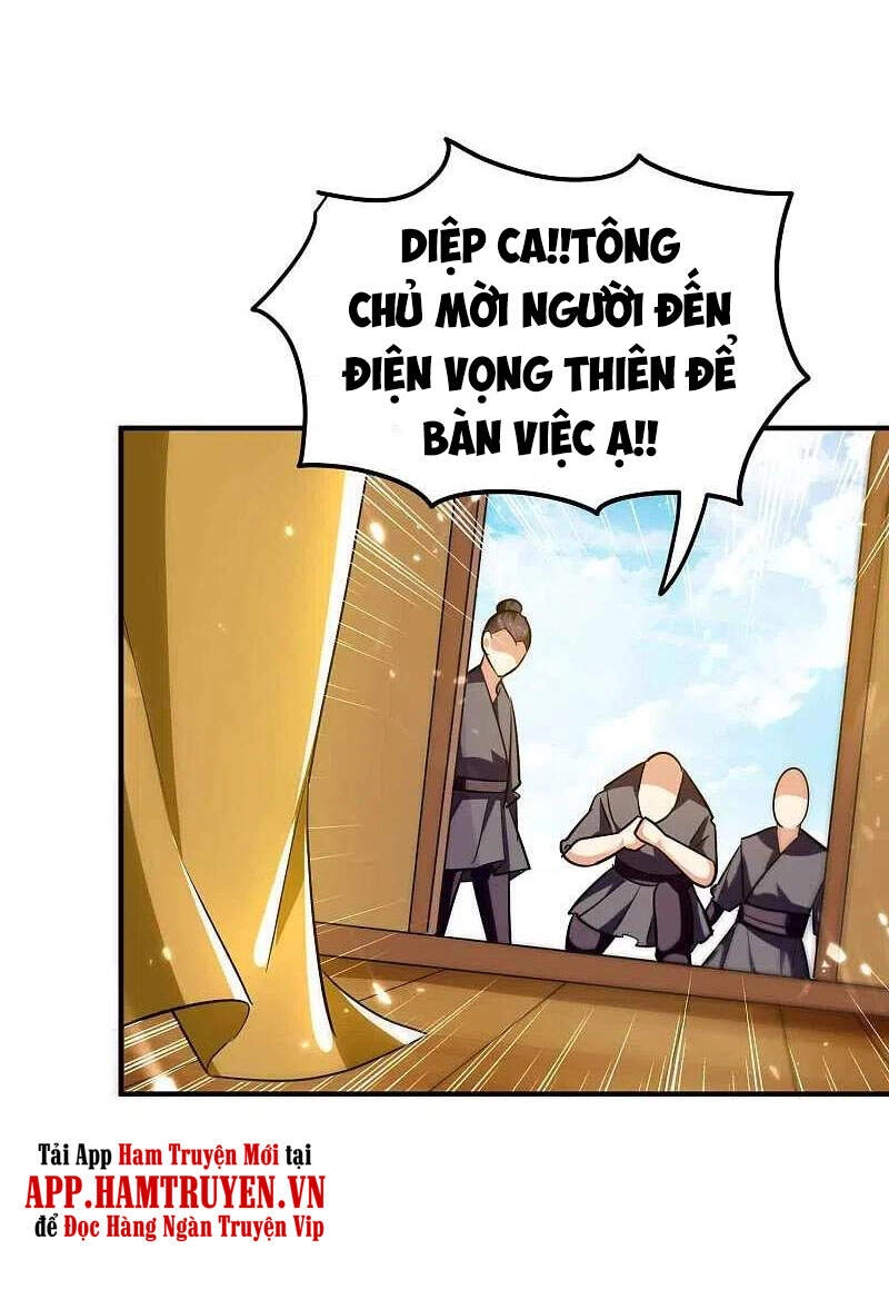 Vạn Giới Tiên Vương Chapter 190 - 31