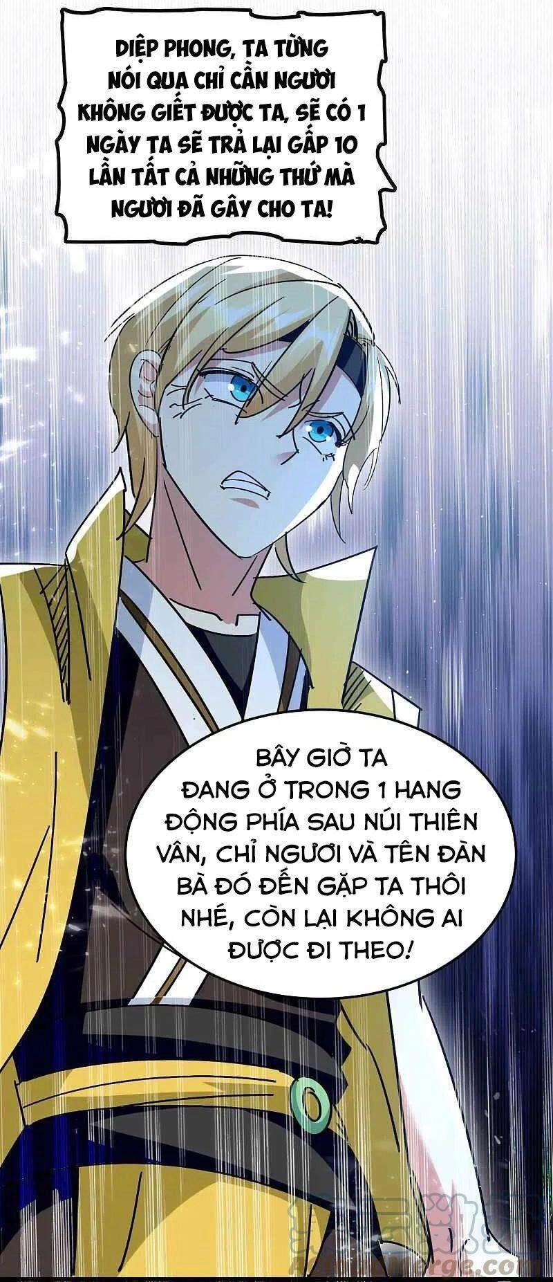 Vạn Giới Tiên Vương Chapter 191 - 6