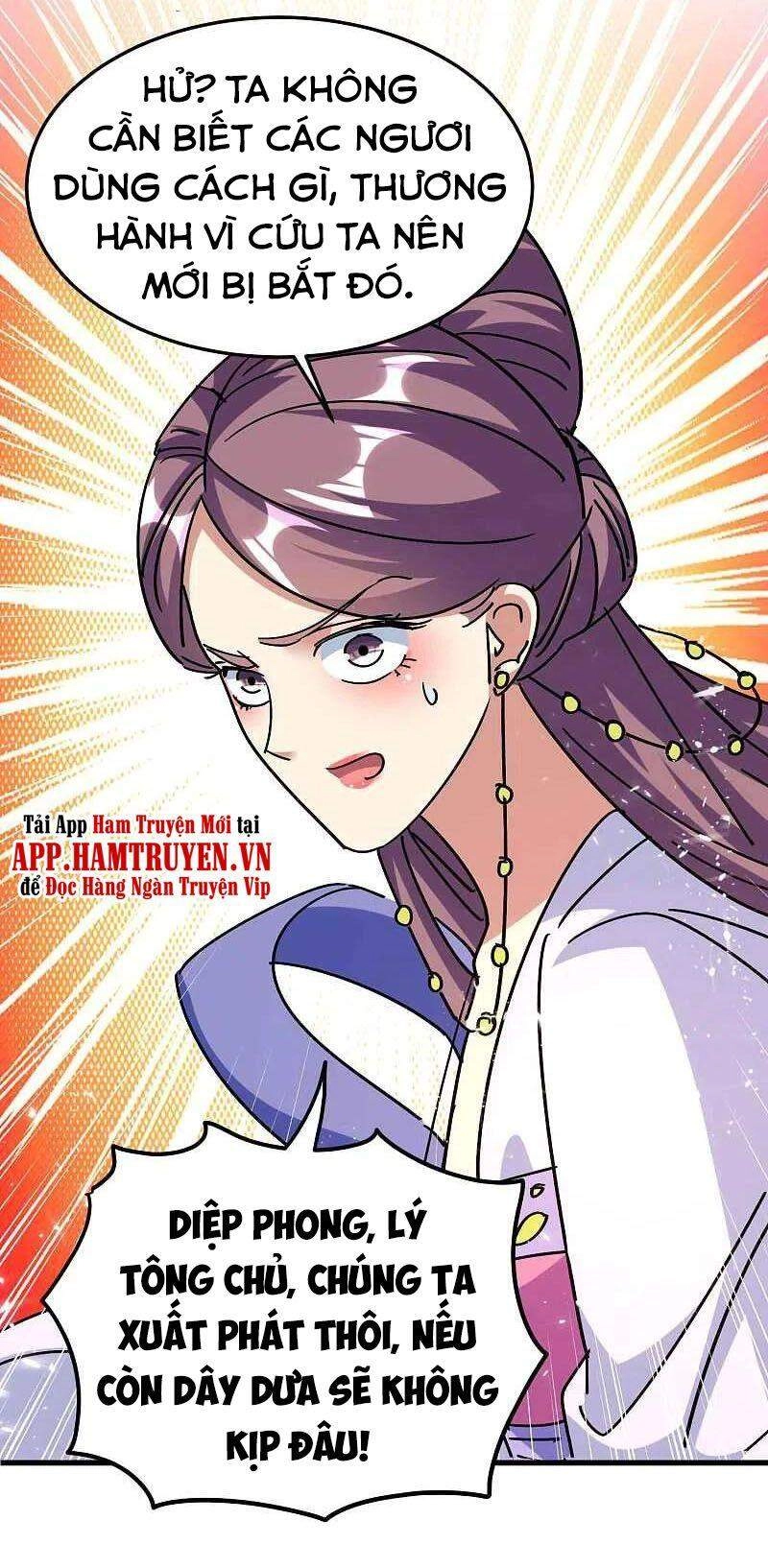 Vạn Giới Tiên Vương Chapter 191 - 11