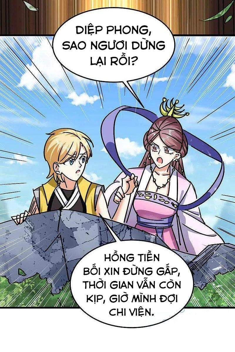 Vạn Giới Tiên Vương Chapter 191 - 21