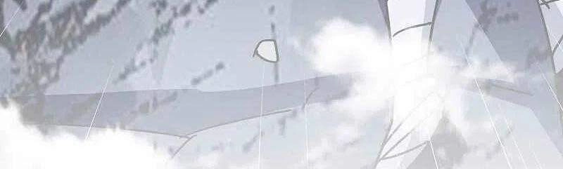 Vạn Giới Tiên Vương Chapter 191 - 38