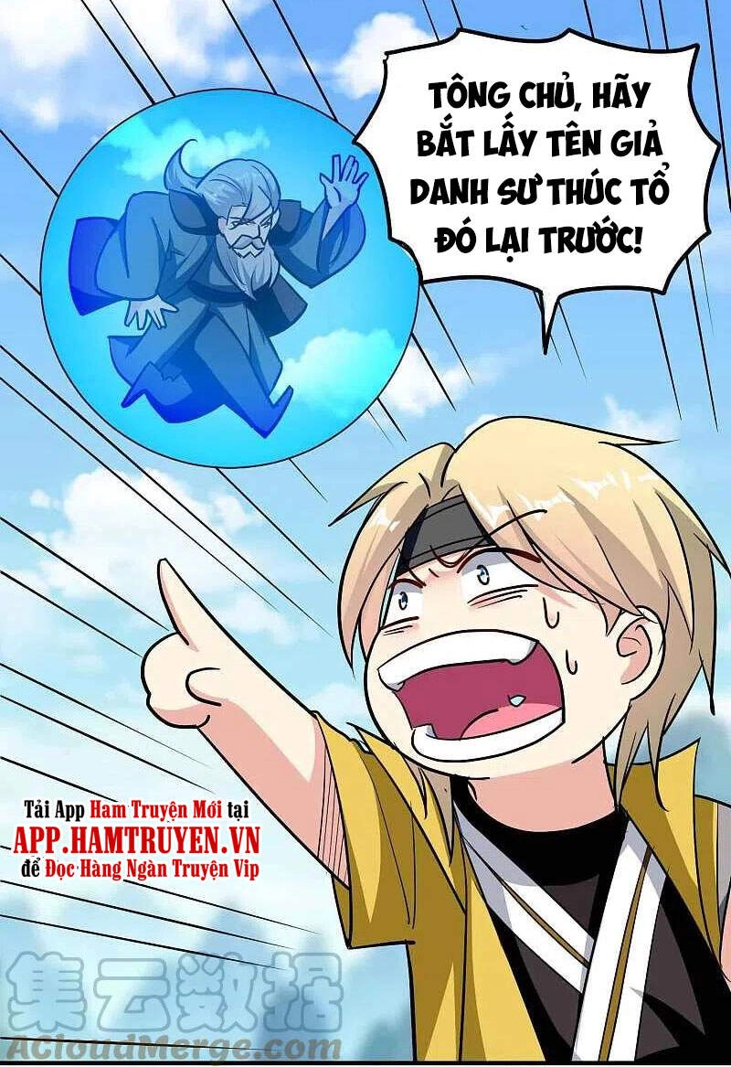 Vạn Giới Tiên Vương Chapter 192 - 9