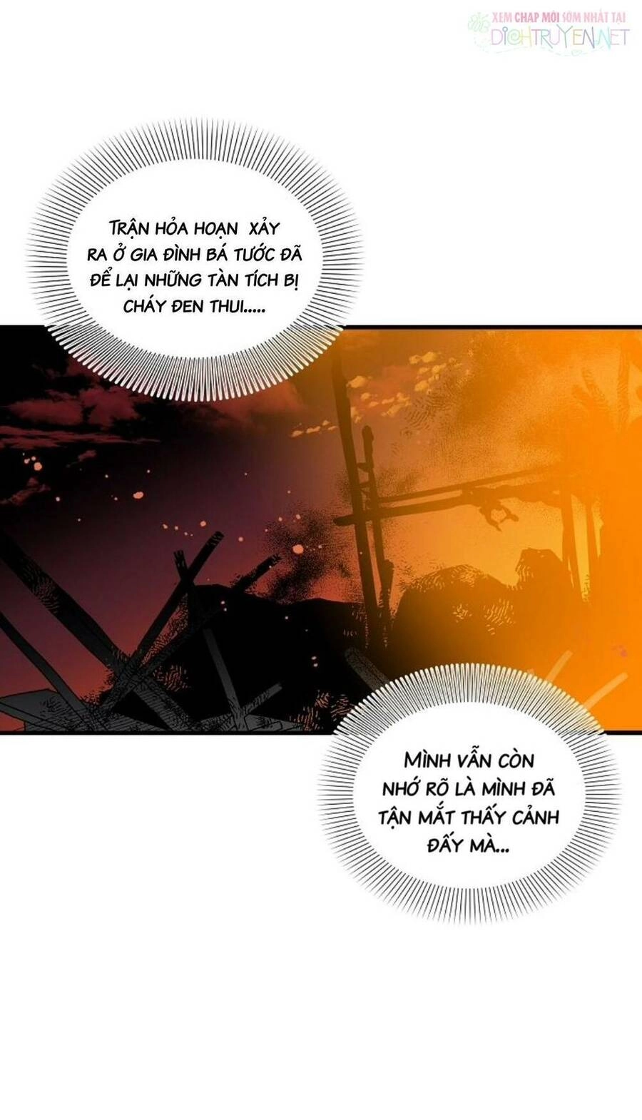 Bệ Hạ, Xin Đừng Giết Thần Nữa! Chapter 2 - 1