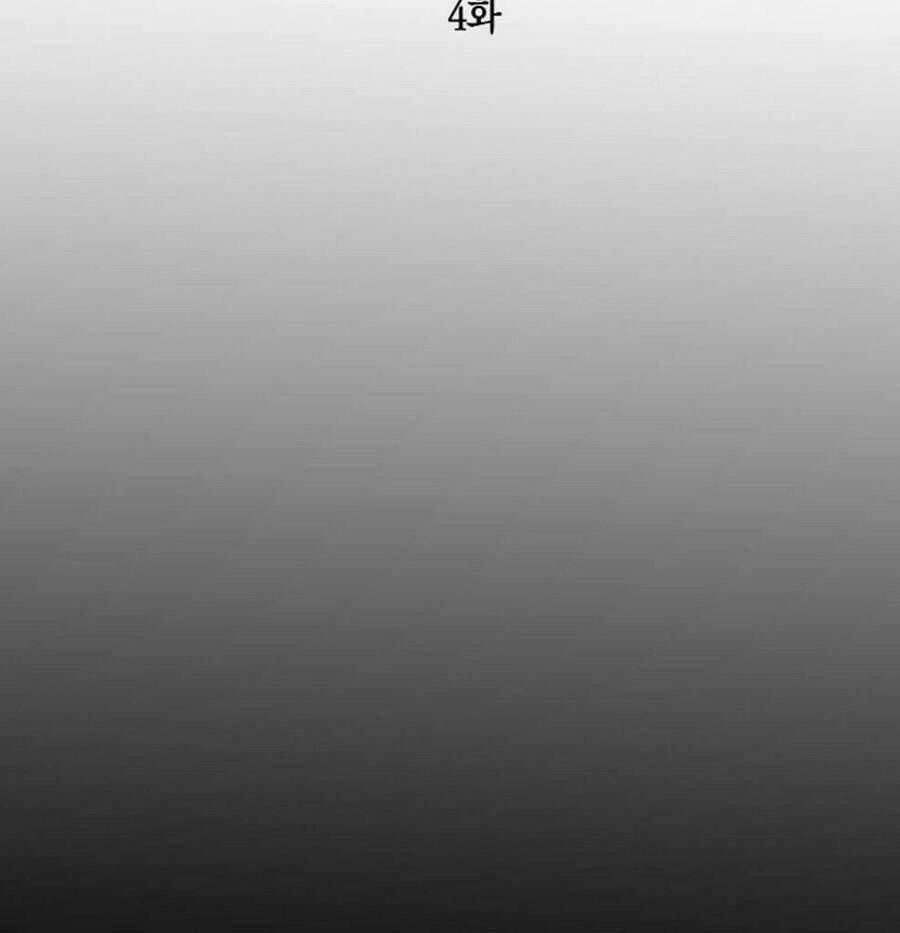 Bệ Hạ, Xin Đừng Giết Thần Nữa! Chapter 4 - 18