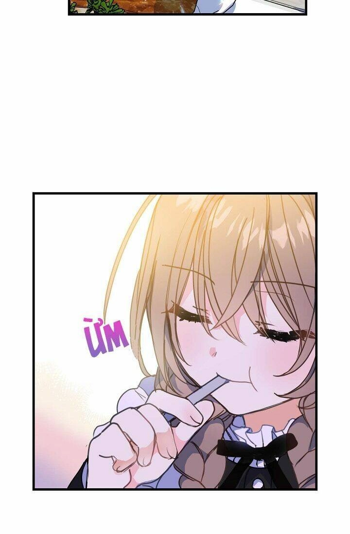 Bệ Hạ, Xin Đừng Giết Thần Nữa! Chapter 18 - 27