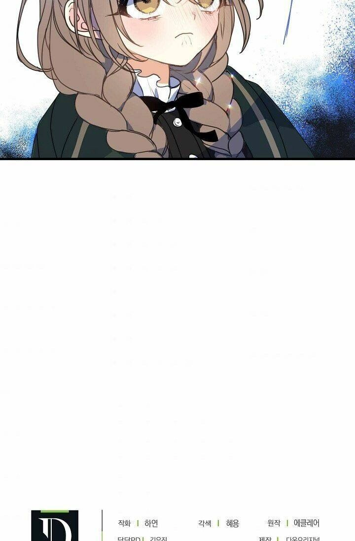 Bệ Hạ, Xin Đừng Giết Thần Nữa! Chapter 18 - 62