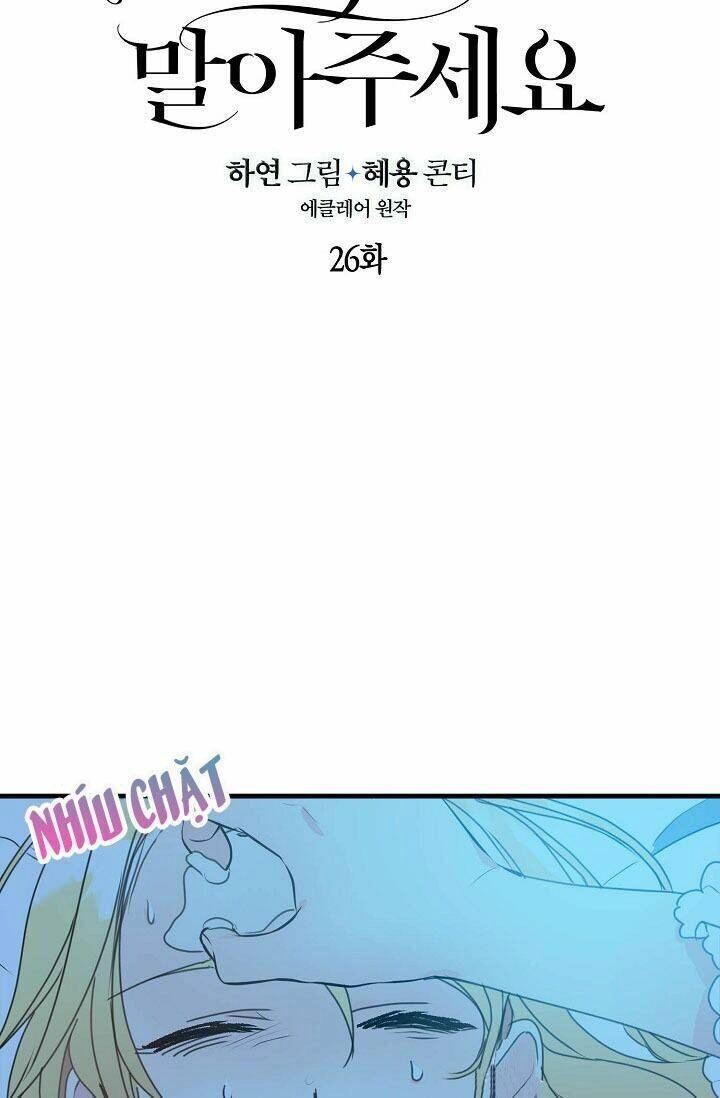 Bệ Hạ, Xin Đừng Giết Thần Nữa! Chapter 26 - 7