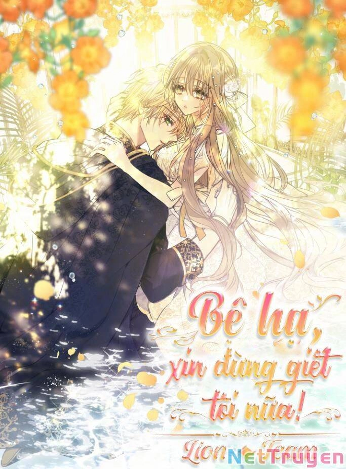 Bệ Hạ, Xin Đừng Giết Thần Nữa! Chapter 54.2 - 1