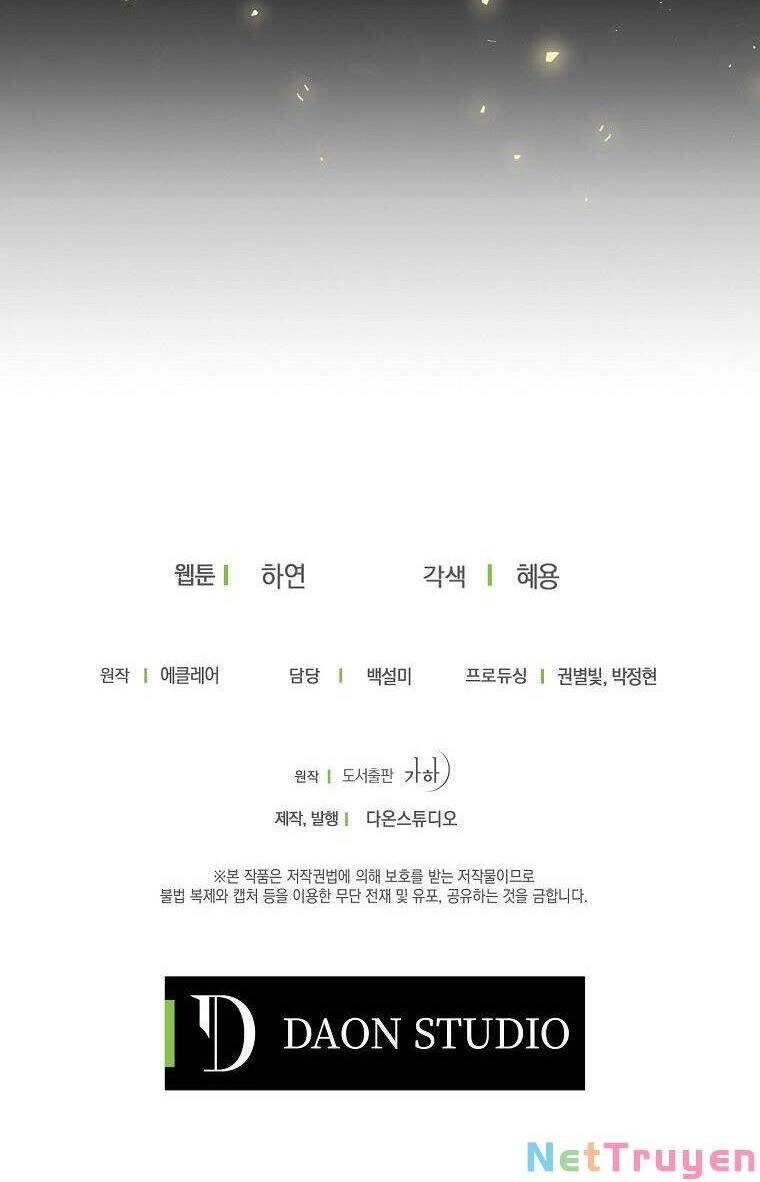 Bệ Hạ, Xin Đừng Giết Thần Nữa! Chapter 54.2 - 25