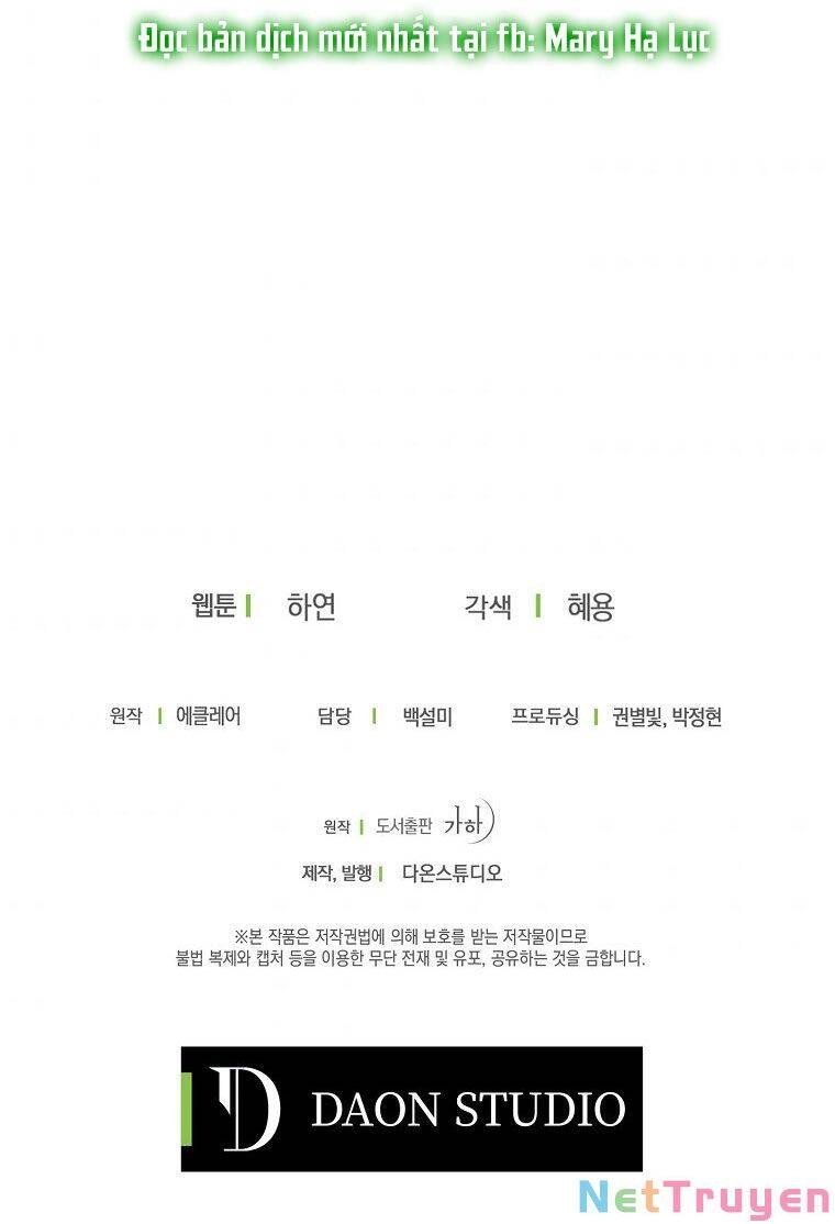 Bệ Hạ, Xin Đừng Giết Thần Nữa! Chapter 57 - 56