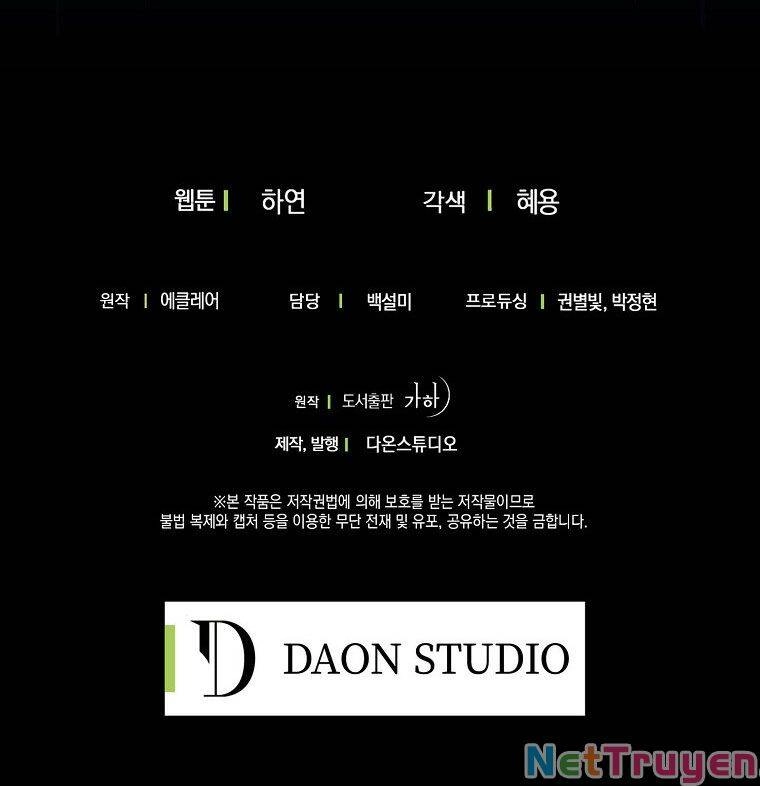 Bệ Hạ, Xin Đừng Giết Thần Nữa! Chapter 58 - 68