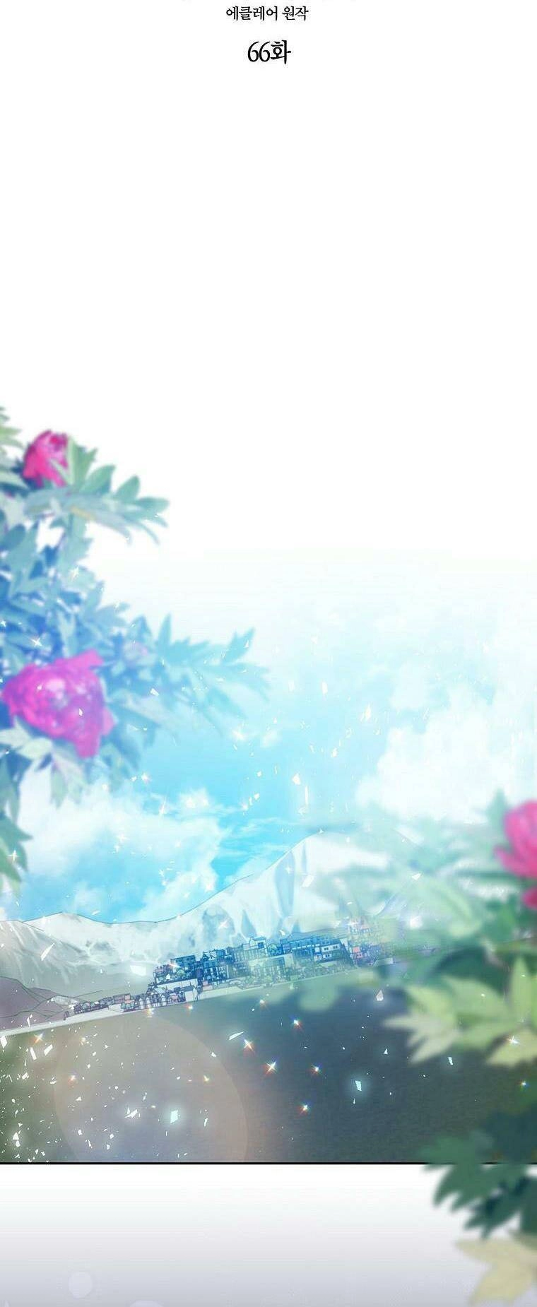 Bệ Hạ, Xin Đừng Giết Thần Nữa! Chapter 66.1 - 20