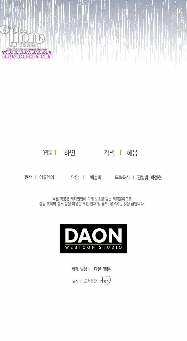 Bệ Hạ, Xin Đừng Giết Thần Nữa! Chapter 68.2 - 33