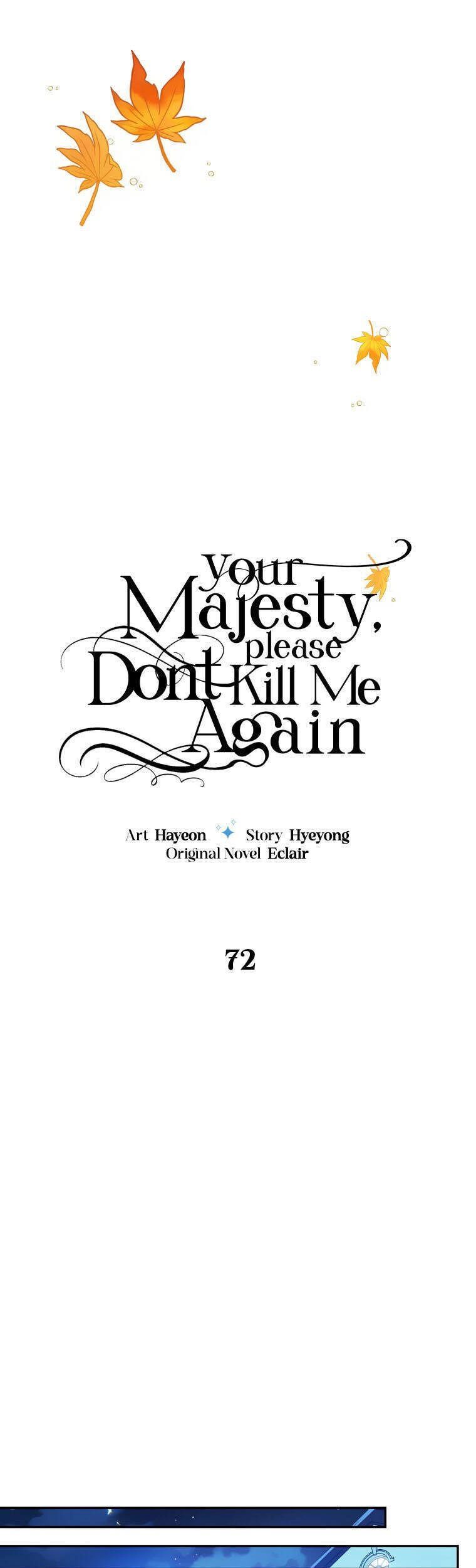 Bệ Hạ, Xin Đừng Giết Thần Nữa! Chapter 72.1 - 7