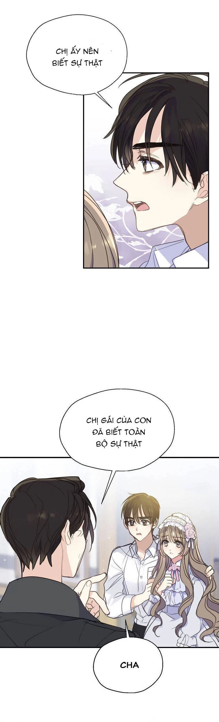 Bệ Hạ, Xin Đừng Giết Thần Nữa! Chapter 72.1 - 12