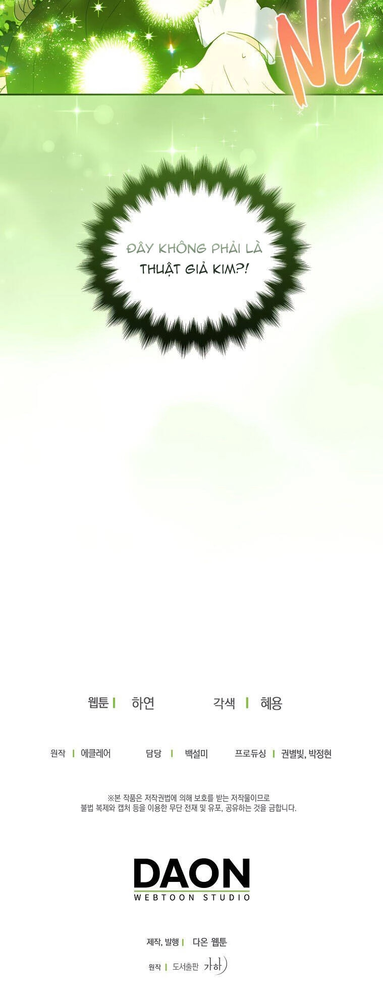 Bệ Hạ, Xin Đừng Giết Thần Nữa! Chapter 72.2 - 27