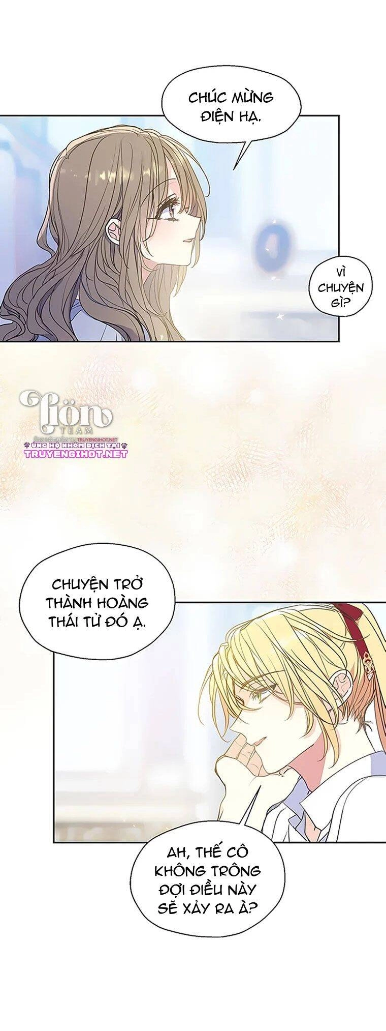 Bệ Hạ, Xin Đừng Giết Thần Nữa! Chapter 76.1 - 3