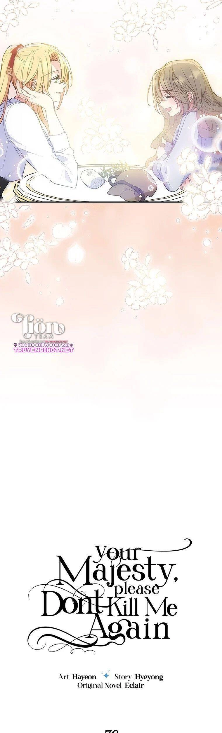 Bệ Hạ, Xin Đừng Giết Thần Nữa! Chapter 76.1 - 21