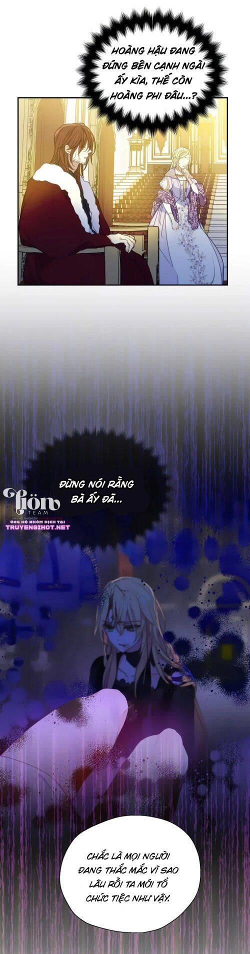 Bệ Hạ, Xin Đừng Giết Thần Nữa! Chapter 77.1 - 16