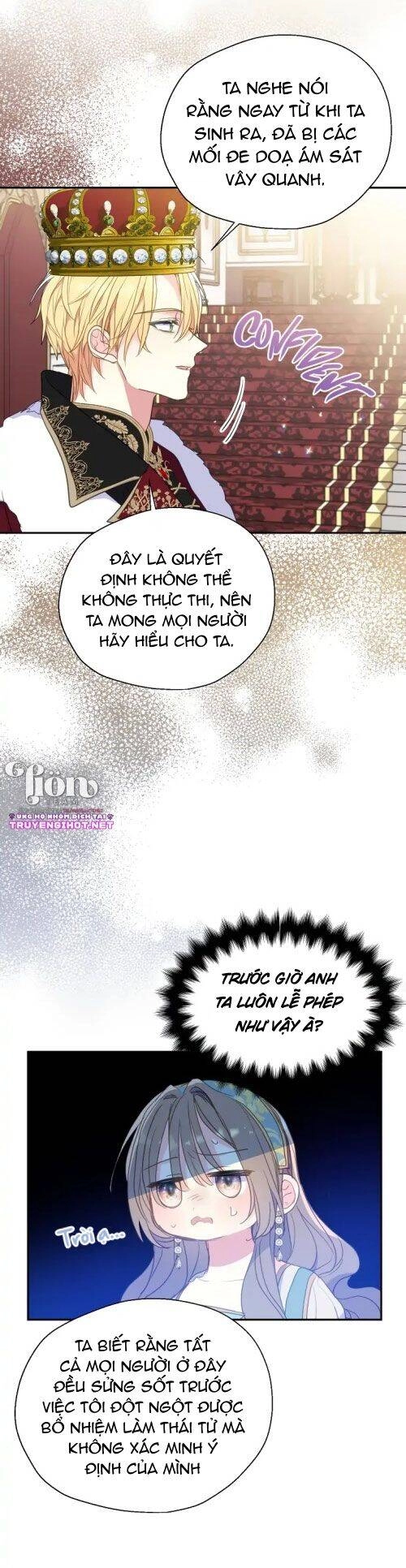 Bệ Hạ, Xin Đừng Giết Thần Nữa! Chapter 78.1 - 5