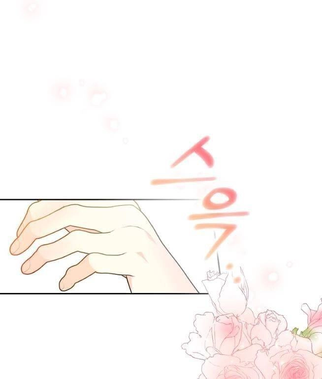 Bệ Hạ, Xin Đừng Giết Thần Nữa! Chapter 81 - 1