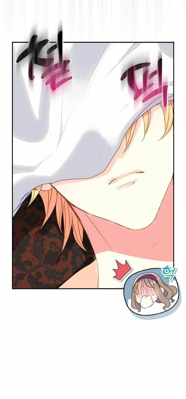 Bệ Hạ, Xin Đừng Giết Thần Nữa! Chapter 82.1 - 16