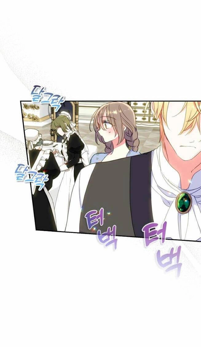 Bệ Hạ, Xin Đừng Giết Thần Nữa! Chapter 82.2 - 4