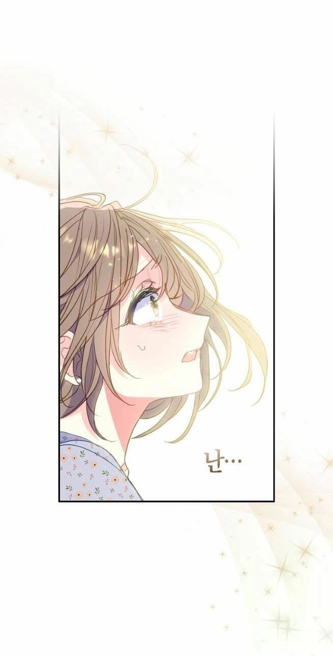 Bệ Hạ, Xin Đừng Giết Thần Nữa! Chapter 82.2 - 24