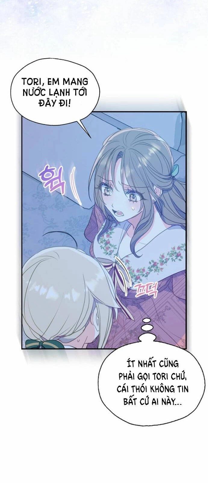 Bệ Hạ, Xin Đừng Giết Thần Nữa! Chapter 83.2 - 14